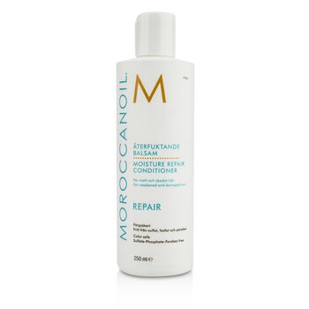 Moroccanoil คอนดิชั่นเนอร์ Moisture Repair Conditioner - For Weakened and Damaged Hair