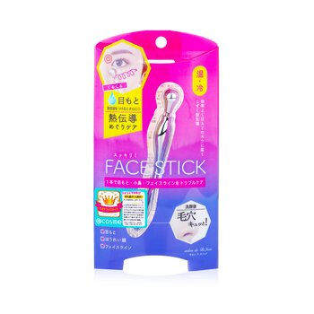 Beauty World Face Stick (แท่งนวดเพื่อความงาม 3 วิธี)