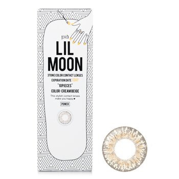 เปีย Lilmoon Cream Beige 1 Day Color Contact Lenses - - 2.00