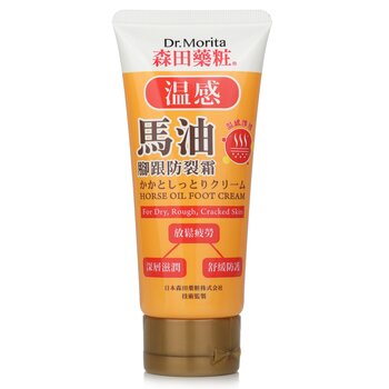ดร.โมริตะ Horse Oil Foot Cream - For Dry, Rough & Cracked Skin
