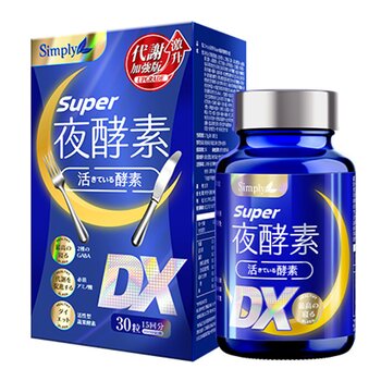 Simply Super Super Night Enzyme DX