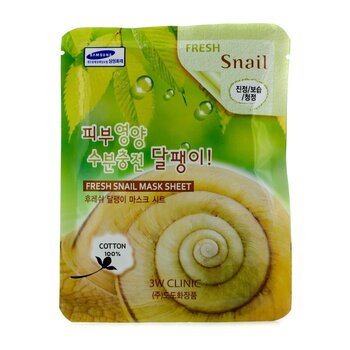 มาสก์ Mask Sheet - Fresh Snail