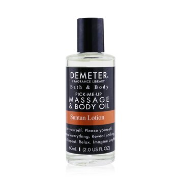 Demeter น้ำมันนวดผิว Suntan Lotion Massage & Body Oil