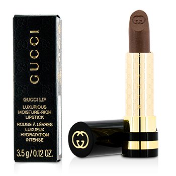 ลิปสติก Luxurious Moisture Rich Lipstick  - #540 S Sultry Cacao