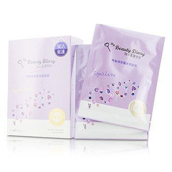 Mask - Squalene Restorative Hydrating (Rejuvenating Skin Repair)