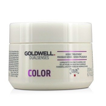 Goldwell Dual Senses Color 60SEC Treatment (Luminosity For Fine to Normal Hair)