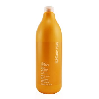 ชู อูเอมูระ Urban Moisture Hydro-Nourishing Shampoo (Dry Hair)