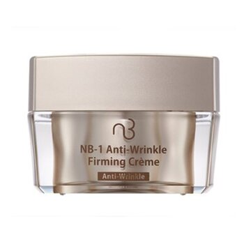 Natural Beauty NB-1 Ultime Restoration ครีมกระชับผิวต่อต้านริ้วรอย NB-1