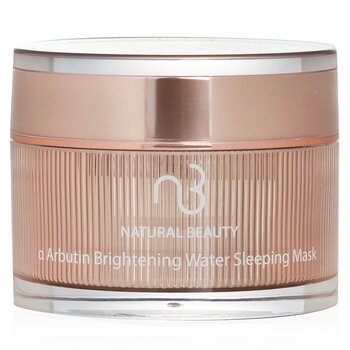 Natural Beauty อาร์บูติน ไบร์ทเทนนิ่ง วอเทอร์ สลีปปิ้ง มาส์ก