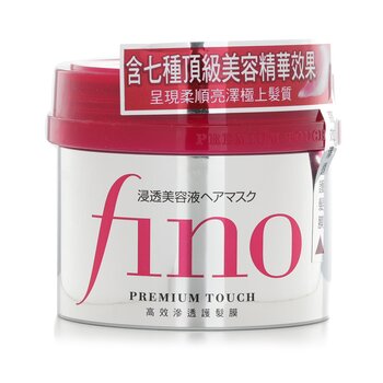 ชิเซโด้ Fino Premium Touch Hair Mask