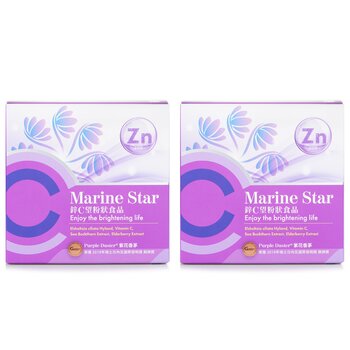 Marine Star Vitamin C+Zinc Powder - Elsholtzia Ciliata Hyland, Vitamin C, Sea Buckthorn Extract, Elderberry Extract Duo Pack