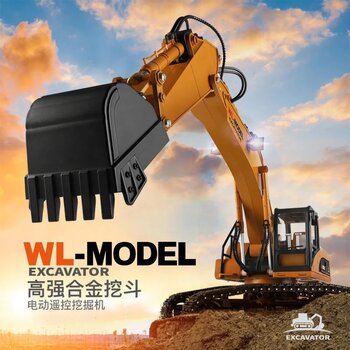 WLToys 16800 1/16 RC Excavator (w/ full simulation alloy metal track)
