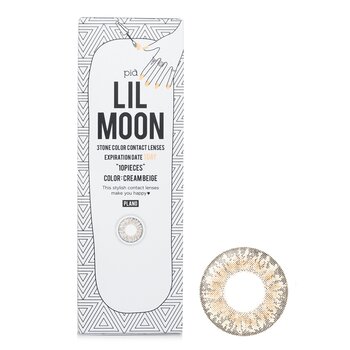 เปีย Lilmoon Cream Beige 1 Day Color Contact Lenses - - 0.00