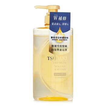 ซึบากิ Premium Volume & Repair Shampoo