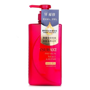 ซึบากิ Premium Moist & Repair Shampoo