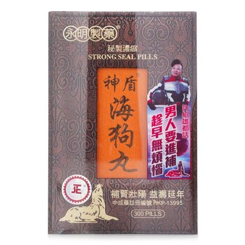 Strongseal Pills (300 Pills)