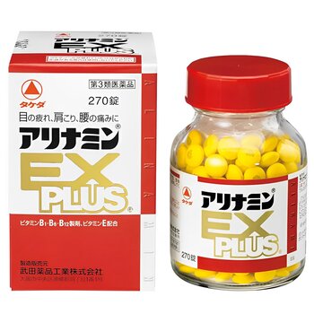 EX Plus - 60pcs