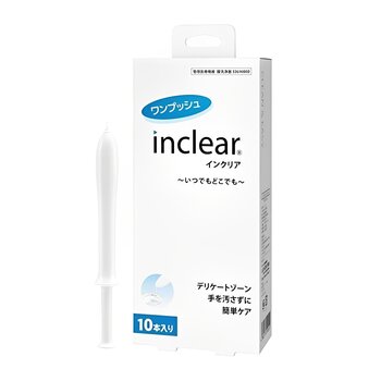 Women's Private Part Care Cleansing Gel Probiotic Lactic Acid Bacteria Care Gel - 10 Pack