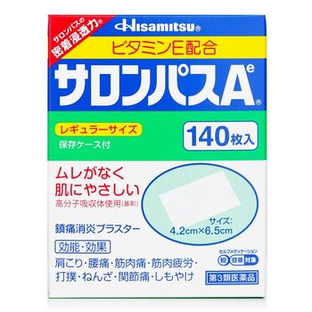 Salonpas Advance Plaster - 140pcs