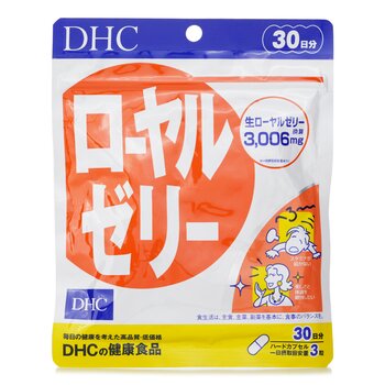 ดีเอชซี DHC Royal Jelly Supplements - 90 Capsules