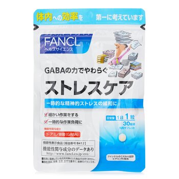 แฟนคลับ Fancl GABA Stress Care Supplement (30 Days) -  30 Tablets