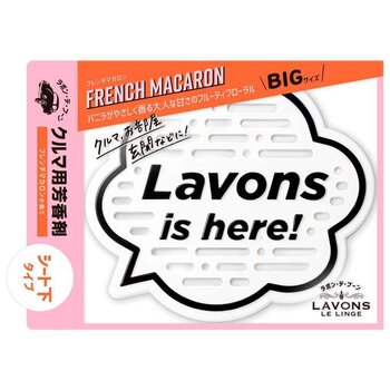 ลาวอนส์ Car Fragrance Gel French Macaron