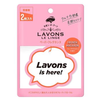 ลาวอนส์ Lavons Paper Fragrance - French Macaron (2PCS)