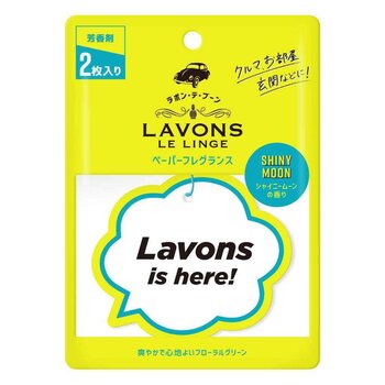 ลาวอนส์ Lavons Paper Fragrance - Shiny Moon (2PCS)