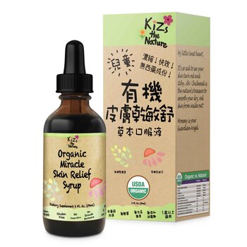 KiZs เดอะเนเจอร์ Organic Miracle Skin relief syrup