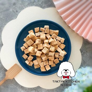 Freeze Dried Salmon Cubes(Healthy Snack)|For Cats And Dogs Snack|Trial Pack