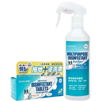 ดร. เกล็น Effervescent Disinfectant Tablets for Pets - Starter Pack