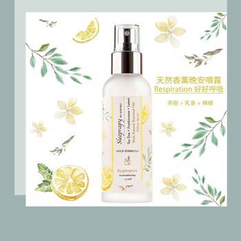 ฮิโนโกะ Sleeprapy Natural Aromatherapy Pillow Spray – Respiration: Tea Tree + Frankincense + Lemon
