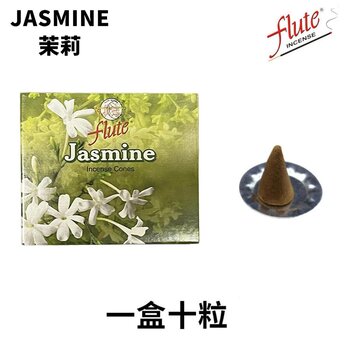 ขลุ่ย Natural Handmade India Incense Cone- Jasmine