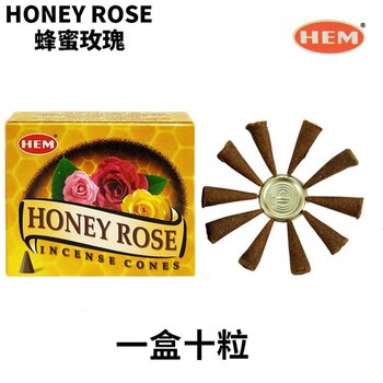 เฮม Handmade India Incense   Cone - HONEY ROSE – 10 pieces