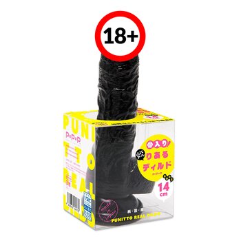 【Made in Japan】Beginner Punitto Built-In Skeleton Dildo 14cm