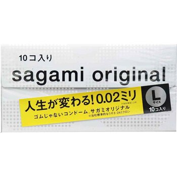 Sagami Original 0.02 L-size (2G) 58mm PU Condom