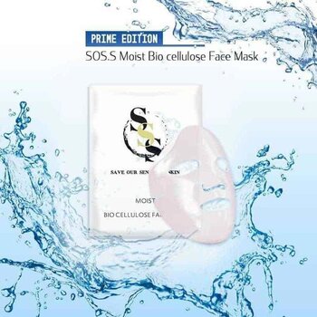 สสส SOSS Artificial Cellular Bio-Cellulose Moisturizing Mask (5pcs)