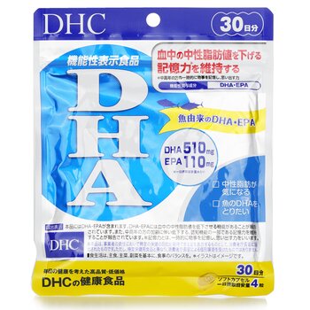 ดีเอชซี DHA FISH OIL OMEGA3 Supplement 30 days