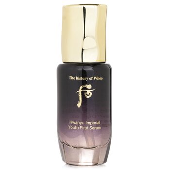 Whoo (ประวัติของ Whoo) Hwanyu Imperial Youth First Serum (Miniature)