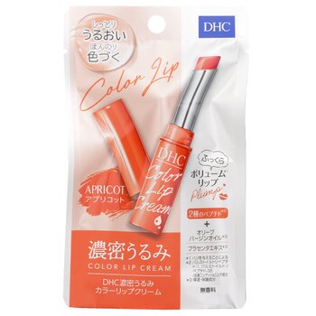 ดีเอชซี Color Lip Cream - # Apricot