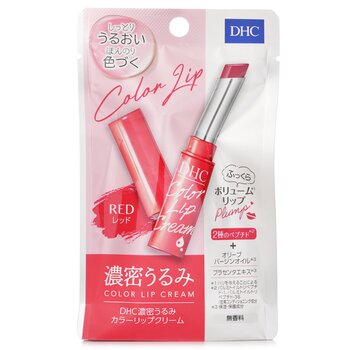 ดีเอชซี Color Lip Cream - # Red