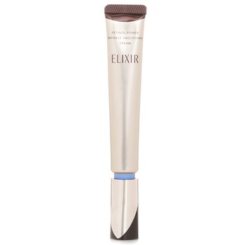 ชิเซโด้ ELIXIR Retinol Power Wrinkle Smoothing Cream