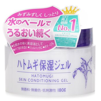 นูทรี Hatomugi Skin Conditioning Gel