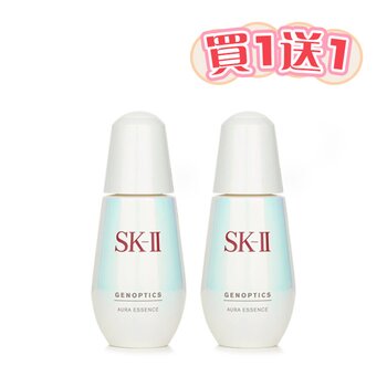 เอสเค ทู 【Buy 1 Get 1】GenOptics Aura Essence(Asia Version) (Add ONE to Cart and get TWO)