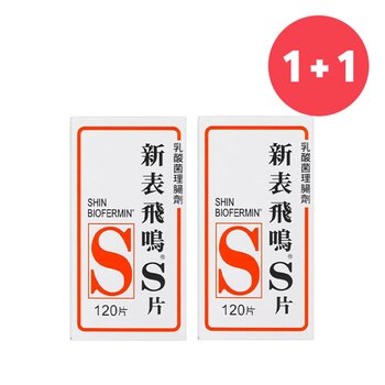 ชินไบโอเฟอร์มิน 【1+1 Set】Taisho S Intestinal Lactic Acid Bacteria Treatment 120 tablets