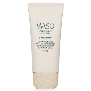 ชิเซโด้ Waso Shikulime Color Control Oil-Free Moisturizer SPF 30 (Box Slightly Damaged)