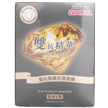 ดร.โมริตะ Dual Firming V-Lifting Mask