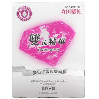 ดร.โมริตะ Dual Brightening & Anti-Wrinkles V-Lifting Mask