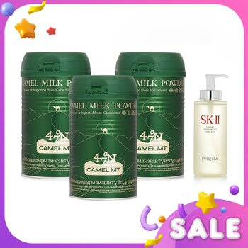 เอสเค ทู Camel MT Camel Milk Powder x3 + SKII Facial Treatment Essence