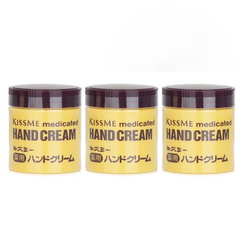 【Super Saver Pack】Medicated Hand Cream x3